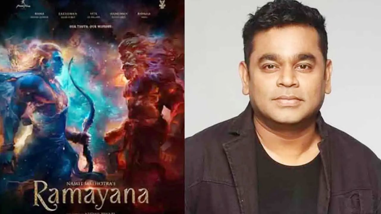 రామాయణం కోసం రెహ్మాన్ కి మైండ్ బ్లాక్ రేంజ్ పారితోషికం! ఇండస్ట్రీ షాక్! రామాయణం కోసం రెహ్మాన్ కి మైండ్ బ్లాక్ రేంజ్ పారితోషికం! ఇండస్ట్రీ షాక్!