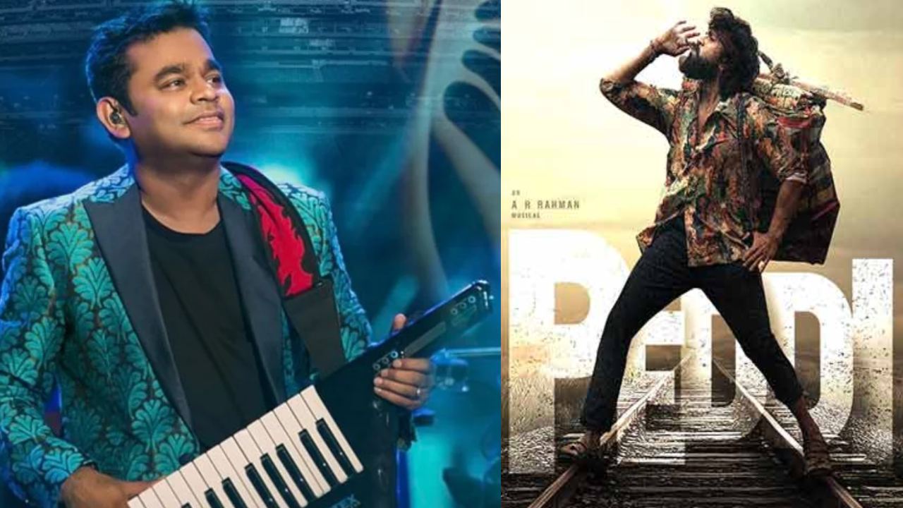 రామ్ చరణ్ 'పెద్ది' రిలీజ్ వాయిదా! రెహమాన్ మ్యూజిక్ మ్యాజిక్ వెనుక అసలు కథేంటి? రామ్ చరణ్ 'పెద్ది' రిలీజ్ వాయిదా! రెహమాన్ మ్యూజిక్ మ్యాజిక్ వెనుక అసలు కథేంటి?