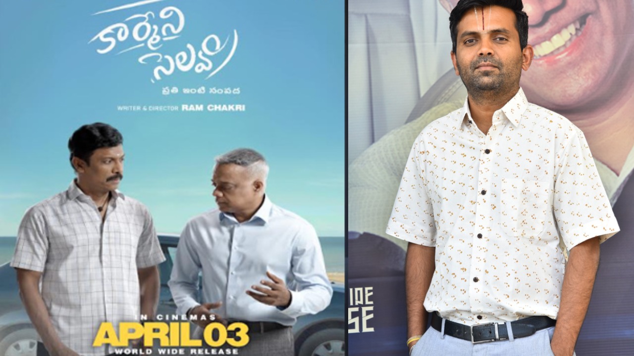 Carmeni Selvam: Samuthirakani Stuns Middle-Class Audiences in This Must-Watch Film! Carmeni Selvam: Samuthirakani Stuns Middle-Class Audiences in This Must-Watch Film!