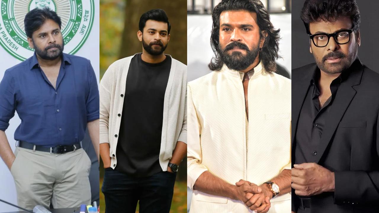 మెగా ఫ్యామిలీలో పెను విషాదం! ఒక్కసారిగా హాస్పిటల్ పాలైన మెగా హీరోలు! ఏం జరుగుతుందో? మెగా ఫ్యామిలీలో పెను విషాదం! ఒక్కసారిగా హాస్పిటల్ పాలైన మెగా హీరోలు! ఏం జరుగుతుందో?
