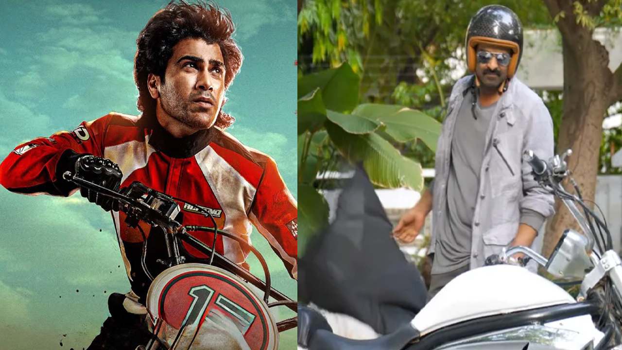 షాకింగ్: మిర్చి బైక్ పై ప్రభాస్ విధ్వంసం! బైకర్ మూవీకి డార్లింగ్ మాస్ సపోర్ట్! షాకింగ్: మిర్చి బైక్ పై ప్రభాస్ విధ్వంసం! బైకర్ మూవీకి డార్లింగ్ మాస్ సపోర్ట్!