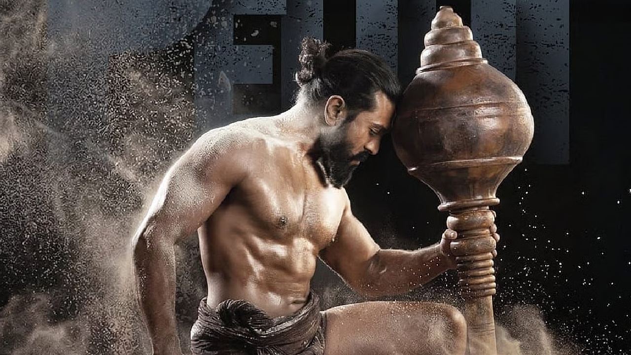 Ram Charan's 'Peddi' Release Date Confusion: Mega Fans Demand Clarity Ram Charan's 'Peddi' Release Date Confusion: Mega Fans Demand Clarity