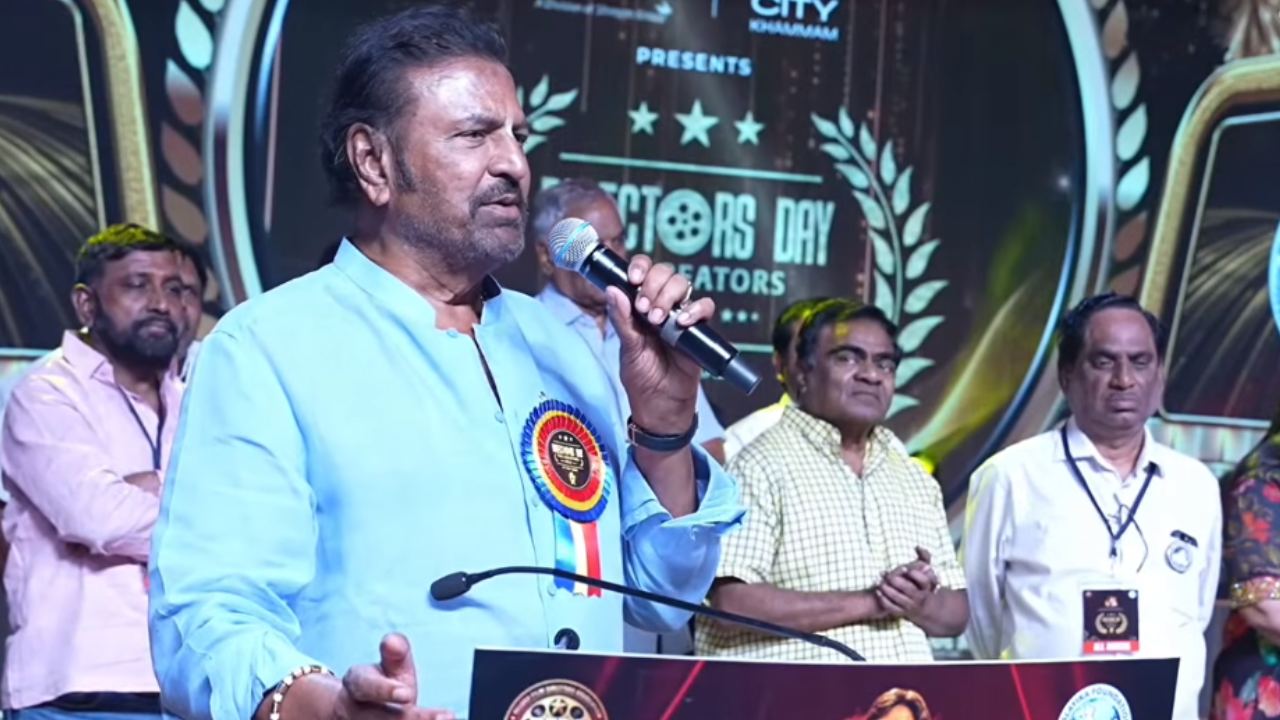మోహన్ బాబు షాకింగ్ కామెంట్స్! గురువుపై ఆవేదన.. ఆ బాధ జీవితాంతం ఉంటుందన్న స్టార్ హీరో! మోహన్ బాబు షాకింగ్ కామెంట్స్! గురువుపై ఆవేదన.. ఆ బాధ జీవితాంతం ఉంటుందన్న స్టార్ హీరో!