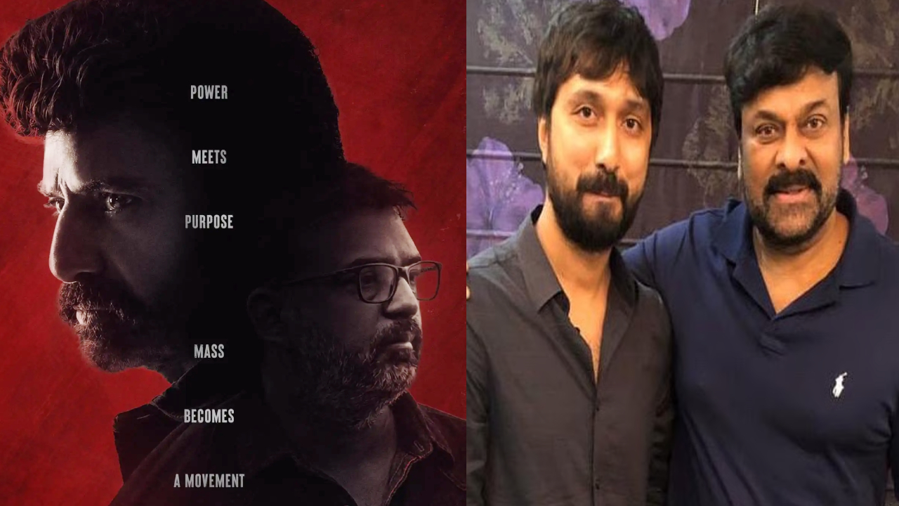 చిరు-బాలయ్య మాస్ వార్: ఒకే రోజు పూజా కార్యక్రమాలు! టాలీవుడ్లో సరికొత్త రికార్డు! చిరు-బాలయ్య మాస్ వార్: ఒకే రోజు పూజా కార్యక్రమాలు! టాలీవుడ్లో సరికొత్త రికార్డు!