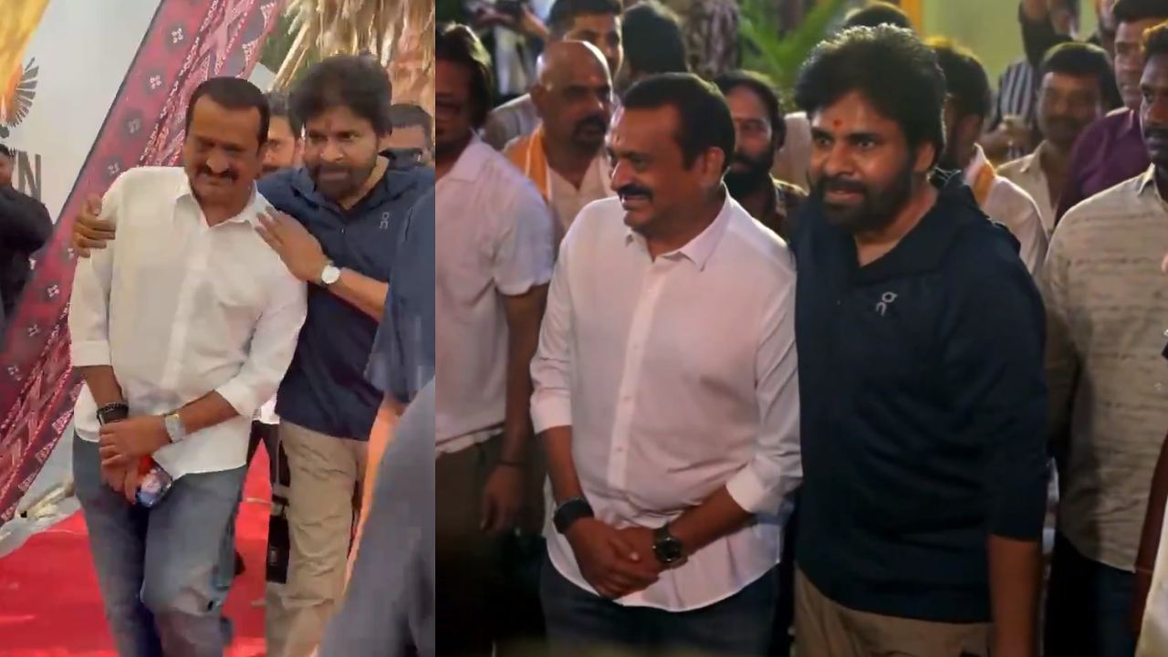 పవర్ స్టార్ తో బండ్లన్న రచ్చ! ఎన్నాళ్ళకెన్నాళ్ళకు ఈ మాస్ రీ-యూనియన్.. వీడియోలు షేక్! పవర్ స్టార్ తో బండ్లన్న రచ్చ! ఎన్నాళ్ళకెన్నాళ్ళకు ఈ మాస్ రీ-యూనియన్.. వీడియోలు షేక్!