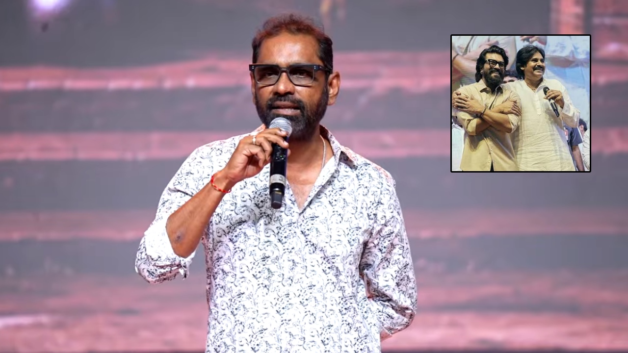 పెద్దికి నెగిటివ్ టాక్, రిలీజ్ కష్టాలు.. పవన్ కళ్యాణ్ అభయం! నిర్మాత షాకింగ్ కామెంట్స్ వైరల్! పెద్దికి నెగిటివ్ టాక్, రిలీజ్ కష్టాలు.. పవన్ కళ్యాణ్ అభయం! నిర్మాత షాకింగ్ కామెంట్స్ వైరల్!