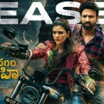 సుమంత్ 'మహేంద్రగిరి వారాహి' టీజర్ చూశారా? ఊహించని ట్విస్టులతో మైండ్ బ్లోయింగ్! సుమంత్ 'మహేంద్రగిరి వారాహి' టీజర్ చూశారా? ఊహించని ట్విస్టులతో మైండ్ బ్లోయింగ్!