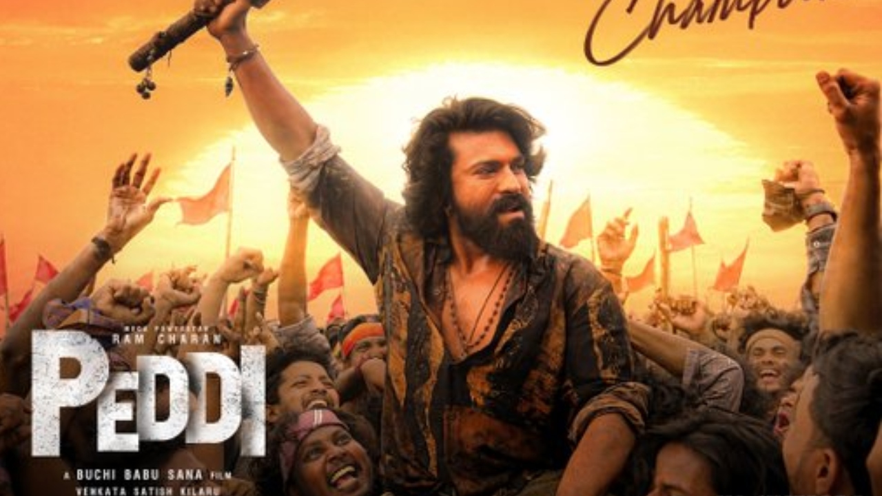 పెద్ది సునామీ! 6 రోజుల్లోనే సంచలన రికార్డు! బ్రేక్ ఈవెన్ కు ఎంత దూరంలో ఉందో తెలుసా? పెద్ది సునామీ! 6 రోజుల్లోనే సంచలన రికార్డు! బ్రేక్ ఈవెన్ కు ఎంత దూరంలో ఉందో తెలుసా?
