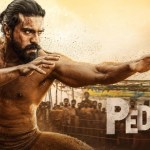 పెద్ది రివ్యూ: క్లైమాక్స్ చూసి రామ్ చరణ్ ఫ్యాన్స్ షాక్! బాక్సాఫీస్ రికార్డులు బద్దలు! పెద్ది రివ్యూ: క్లైమాక్స్ చూసి రామ్ చరణ్ ఫ్యాన్స్ షాక్! బాక్సాఫీస్ రికార్డులు బద్దలు!