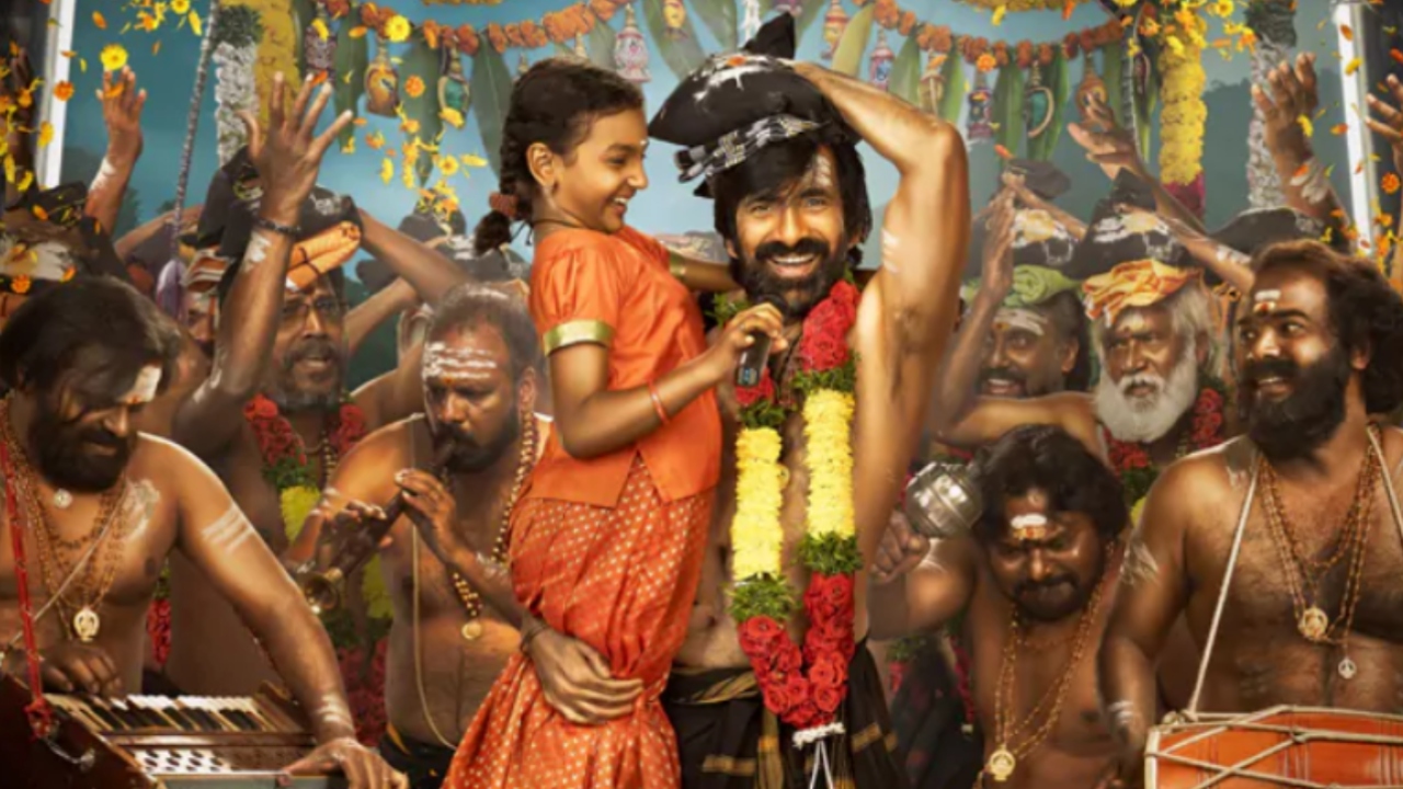 మాస్ మహారాజా రవితేజ 'ఇరుముడి' రిలీజ్ డేట్ ఫిక్స్! అంచనాలు పెంచేసిన పవర్ ప్యాక్డ్ అప్డేట్! మాస్ మహారాజా రవితేజ 'ఇరుముడి' రిలీజ్ డేట్ ఫిక్స్! అంచనాలు పెంచేసిన పవర్ ప్యాక్డ్ అప్డేట్!