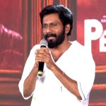 పెద్ది సంచలనం! బుచ్చిబాబు ఎమోషనల్ స్పీచ్ వైరల్! చరణ్ లేకపోతే నేను లేను! పెద్ది సంచలనం! బుచ్చిబాబు ఎమోషనల్ స్పీచ్ వైరల్! చరణ్ లేకపోతే నేను లేను!