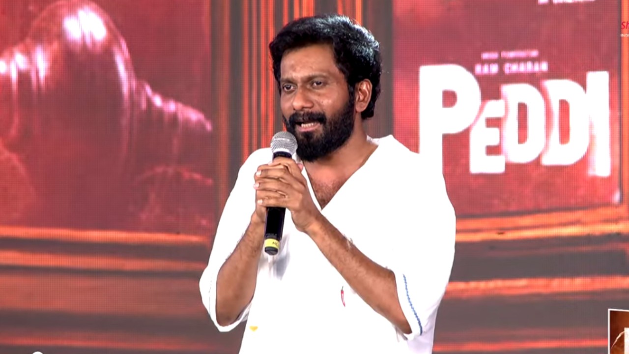 పెద్ది సంచలనం! బుచ్చిబాబు ఎమోషనల్ స్పీచ్ వైరల్! చరణ్ లేకపోతే నేను లేను! పెద్ది సంచలనం! బుచ్చిబాబు ఎమోషనల్ స్పీచ్ వైరల్! చరణ్ లేకపోతే నేను లేను!