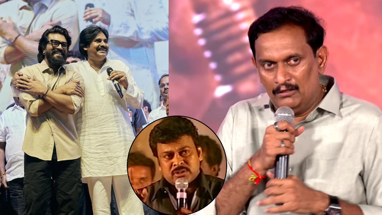 రామ్ చరణ్ 'పెద్ది' ఈవెంట్: ఇంద్ర రికార్డ్ బద్దలు! బాబాయ్ని మించిన అబ్బాయ్.. ఎంపీ చిన్ని మాస్ స్పీచ్ వైరల్! రామ్ చరణ్ 'పెద్ది' ఈవెంట్: ఇంద్ర రికార్డ్ బద్దలు! బాబాయ్ని మించిన అబ్బాయ్.. ఎంపీ చిన్ని మాస్ స్పీచ్ వైరల్!