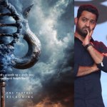 ఎన్టీఆర్-త్రివిక్రమ్: పోస్టర్ లో 'దివ్య రహస్యం' లీక్! ఫ్యాన్స్ కు పూనకాలు! ఎన్టీఆర్-త్రివిక్రమ్: పోస్టర్ లో 'దివ్య రహస్యం' లీక్! ఫ్యాన్స్ కు పూనకాలు!