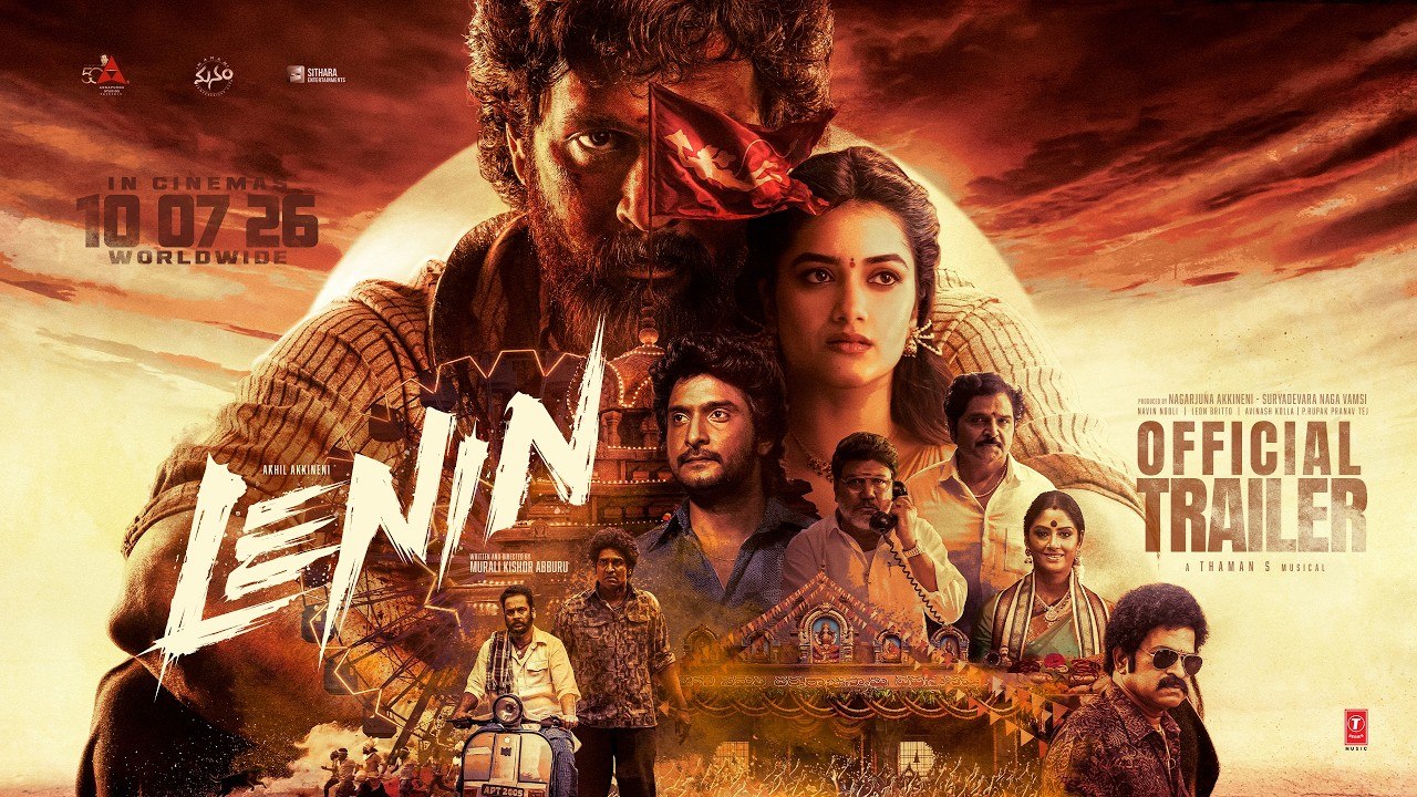 అఖిల్ 'లెనిన్' ట్రైలర్ విధ్వంసం! నాగార్జున వాయిస్ ఓవర్.. ఫ్యాన్స్కు డబుల్ ధమాకా! అఖిల్ 'లెనిన్' ట్రైలర్ విధ్వంసం! నాగార్జున వాయిస్ ఓవర్.. ఫ్యాన్స్కు డబుల్ ధమాకా!