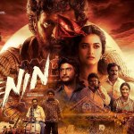 అఖిల్ 'లెనిన్' ట్రైలర్ విధ్వంసం! నాగార్జున వాయిస్ ఓవర్.. ఫ్యాన్స్కు డబుల్ ధమాకా! అఖిల్ 'లెనిన్' ట్రైలర్ విధ్వంసం! నాగార్జున వాయిస్ ఓవర్.. ఫ్యాన్స్కు డబుల్ ధమాకా!