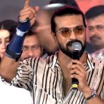 మెగా పవర్ స్టార్ మాస్ వార్నింగ్: 'రక్తం చిందిస్తా.. చనిపోయే వరకు మీ కోసమే!' పెద్ది ఈవెంట్ లో రచ్చ చేసిన చరణ్ స్పీచ్ వైరల్! మెగా పవర్ స్టార్ మాస్ వార్నింగ్: 'రక్తం చిందిస్తా.. చనిపోయే వరకు మీ కోసమే!' పెద్ది ఈవెంట్ లో రచ్చ చేసిన చరణ్ స్పీచ్ వైరల్!