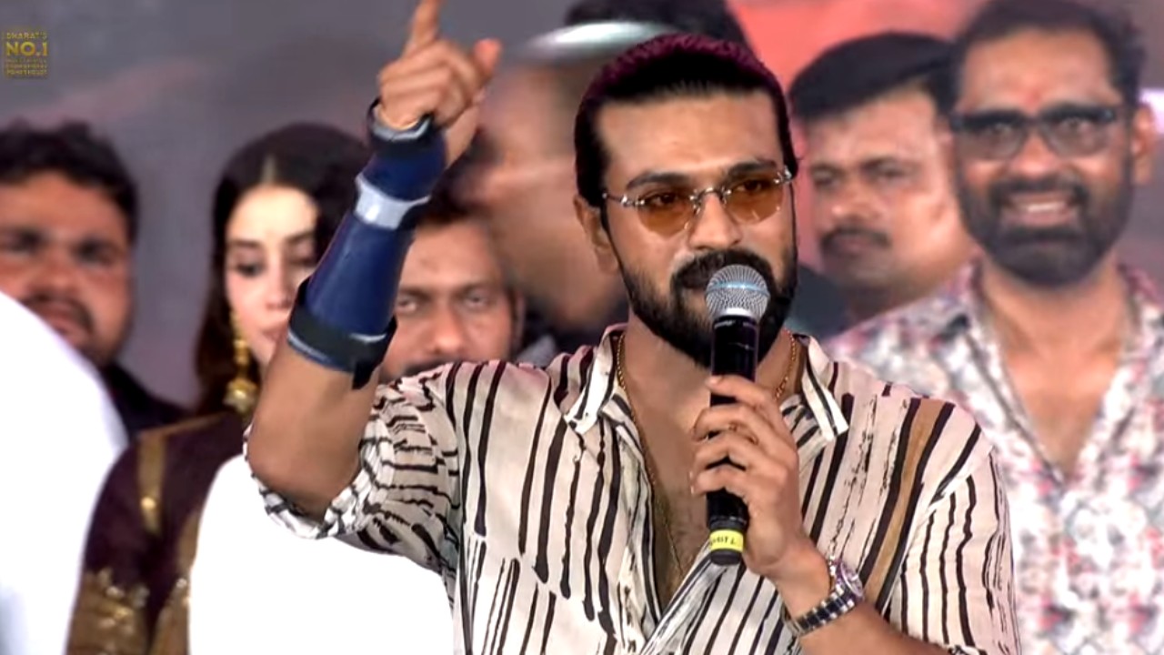 మెగా పవర్ స్టార్ మాస్ వార్నింగ్: 'రక్తం చిందిస్తా.. చనిపోయే వరకు మీ కోసమే!' పెద్ది ఈవెంట్ లో రచ్చ చేసిన చరణ్ స్పీచ్ వైరల్! మెగా పవర్ స్టార్ మాస్ వార్నింగ్: 'రక్తం చిందిస్తా.. చనిపోయే వరకు మీ కోసమే!' పెద్ది ఈవెంట్ లో రచ్చ చేసిన చరణ్ స్పీచ్ వైరల్!
