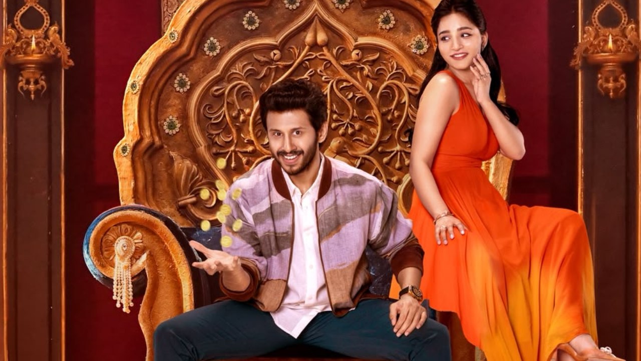 'రాజా ది రాజా' రిలీజ్ పై మాస్ అప్డేట్.. యూత్ గుండెల్లో సెగలు రేపుతున్న ప్రేమకథ! 'రాజా ది రాజా' రిలీజ్ పై మాస్ అప్డేట్.. యూత్ గుండెల్లో సెగలు రేపుతున్న ప్రేమకథ!