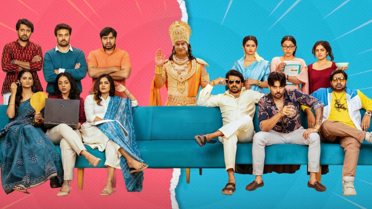 సేవ్ ది టైగర్స్ 4: మాస్ అప్డేట్! స్టార్ హీరో ఎంట్రీతో వైబ్రేషన్స్ షురూ! షాకింగ్ న్యూస్! సేవ్ ది టైగర్స్ 4: మాస్ అప్డేట్! స్టార్ హీరో ఎంట్రీతో వైబ్రేషన్స్ షురూ! షాకింగ్ న్యూస్!