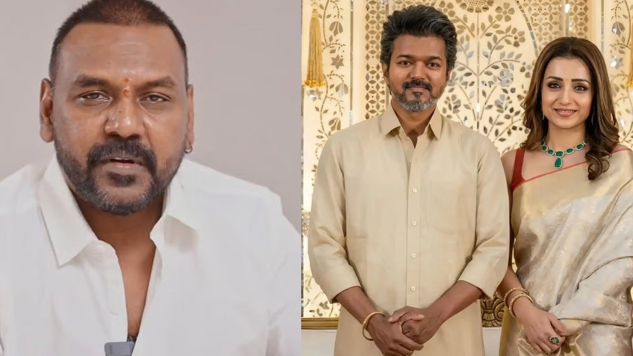 విజయ్ సంచలన నిర్ణయం: లారెన్స్ vs త్రిష.. టికెట్ ఎవరికి? మాస్ వార్! విజయ్ సంచలన నిర్ణయం: లారెన్స్ vs త్రిష.. టికెట్ ఎవరికి? మాస్ వార్!
