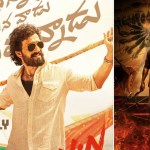 లెనిన్ ట్విట్టర్ రివ్యూ: అక్కినేని అఖిల్ ఊర మాస్ పర్ఫార్మెన్స్..! ఎన్టీఆర్ వాయిస్ ఓవర్ హైలెట్! లెనిన్ ట్విట్టర్ రివ్యూ: అక్కినేని అఖిల్ ఊర మాస్ పర్ఫార్మెన్స్..! ఎన్టీఆర్ వాయిస్ ఓవర్ హైలెట్!