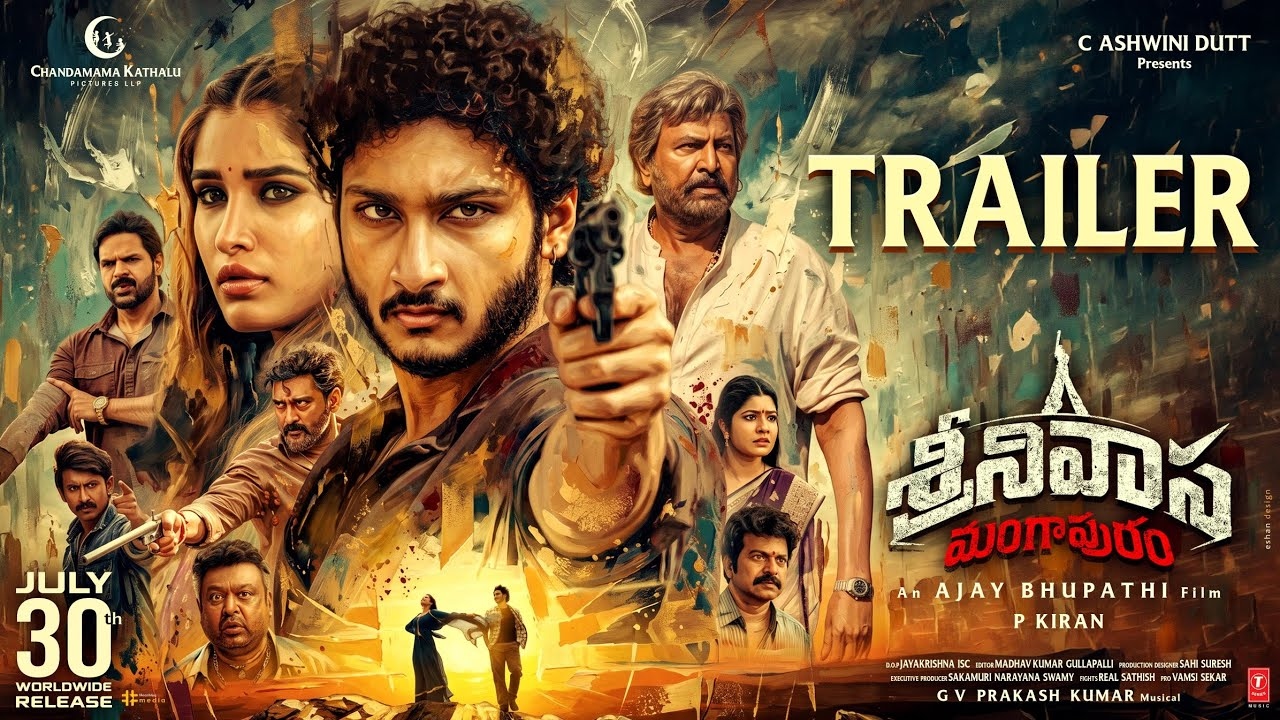 Srinivasa Mangapuram Trailer Buzz: Jayakrishna's Grand Debut & Action Spectacle Srinivasa Mangapuram Trailer Buzz: Jayakrishna's Grand Debut & Action Spectacle