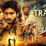 అదిరిపోయింది శ్రీనివాస మంగాపురం ట్రైలర్! జయకృష్ణ విజయం ఖాయం? అదిరిపోయింది శ్రీనివాస మంగాపురం ట్రైలర్! జయకృష్ణ విజయం ఖాయం?