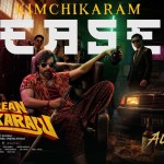 Varun Tej's 'Korean Kanakaraju' Teaser: Horror-Comedy, Dual Role & Release Date Revealed Varun Tej's 'Korean Kanakaraju' Teaser: Horror-Comedy, Dual Role & Release Date Revealed