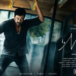 'I, Nobody' Review: Prithviraj Sukumaran's Performance & Thriller Plot Explored 'I, Nobody' Review: Prithviraj Sukumaran's Performance & Thriller Plot Explored