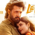 లెనిన్ సంచలనం: రిలీజ్ ఆపితేనే రికార్డులు! టాలీవుడ్ కొత్త రూల్ ఇదేనా? షాకింగ్ స్ట్రాటజీ! లెనిన్ సంచలనం: రిలీజ్ ఆపితేనే రికార్డులు! టాలీవుడ్ కొత్త రూల్ ఇదేనా? షాకింగ్ స్ట్రాటజీ!