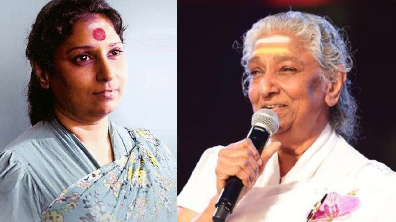 నైటింగేల్ జానకమ్మకు నివాళి! మూగబోయిన స్వర సామ్రాజ్ఞి... టాలీవుడ్ శోకసంద్రం! నైటింగేల్ జానకమ్మకు నివాళి! మూగబోయిన స్వర సామ్రాజ్ఞి... టాలీవుడ్ శోకసంద్రం!
