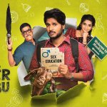 సందీప్ కిషన్ షాకింగ్ నిర్ణయం! 'సూపర్ సుబ్బు' రివ్యూ: సెక్స్ ఎడ్యుకేషన్ ఆఫీసర్ గా రచ్చ! సందీప్ కిషన్ షాకింగ్ నిర్ణయం! 'సూపర్ సుబ్బు' రివ్యూ: సెక్స్ ఎడ్యుకేషన్ ఆఫీసర్ గా రచ్చ!