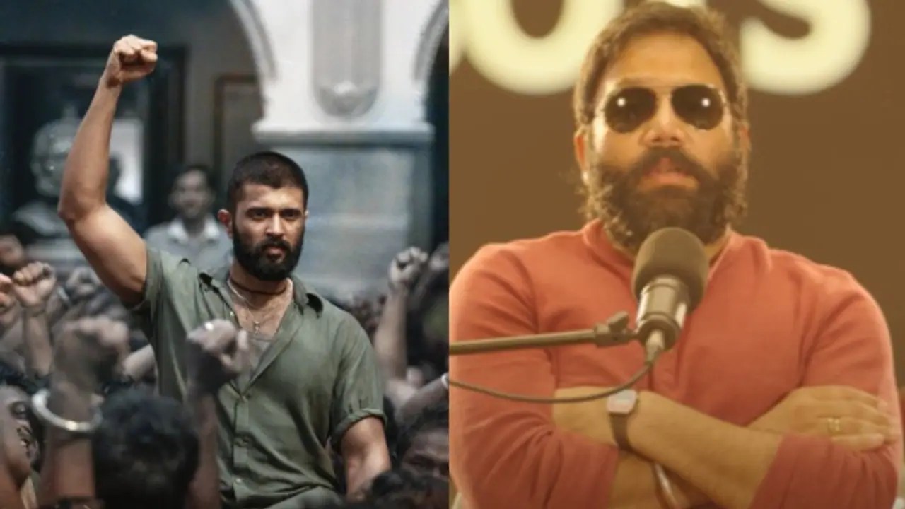 `కింగ్డమ్` మూవీ ఫస్ట్ రివ్యూ చెప్పిన సందీప్రెడ్డి వంగా, థియేటర్లు బ్లాస్టే.. విజయ్ దేవరకొండ నెక్ట్స్ సూపర్స్టార్ `కింగ్డమ్` మూవీ ఫస్ట్ రివ్యూ చెప్పిన సందీప్రెడ్డి వంగా, థియేటర్లు బ్లాస్టే.. విజయ్ దేవరకొండ నెక్ట్స్ సూపర్స్టార్