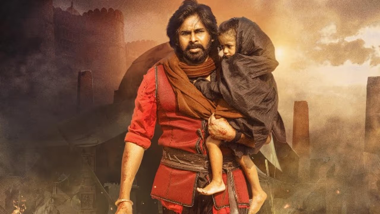 ఢిల్లీ ఏపీ భవన్ లో హరిహర వీరమల్లు చిత్ర ప్రదర్శన ఢిల్లీ ఏపీ భవన్ లో హరిహర వీరమల్లు చిత్ర ప్రదర్శన