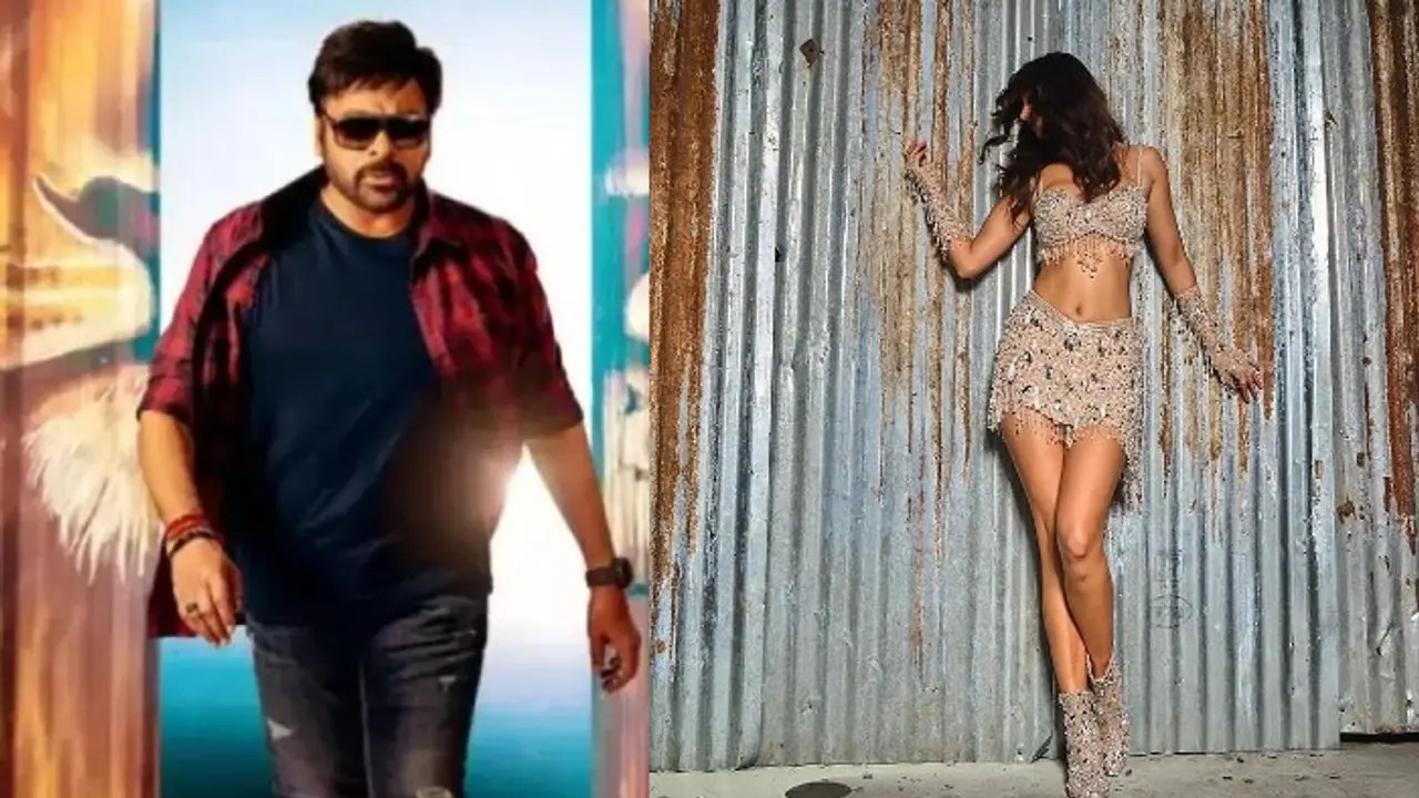 5 నిమిషాల పాట కోసం 50 లక్షలు, మెగాస్టార్ చిరంజీవితో డాన్స్ చేయబోతున్న హీరోయన్ ఎవరు? 5 నిమిషాల పాట కోసం 50 లక్షలు, మెగాస్టార్ చిరంజీవితో డాన్స్ చేయబోతున్న హీరోయన్ ఎవరు?