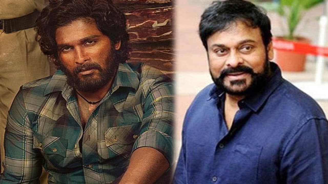 అల్లు అర్జున్ రీమేక్ చేయాలనుకున్న ఏకైక చిరంజీవి మూవీ ఏంటో తెలుసా? ప్రతి డైలాగ్ దించేశాడు అల్లు అర్జున్ రీమేక్ చేయాలనుకున్న ఏకైక చిరంజీవి మూవీ ఏంటో తెలుసా? ప్రతి డైలాగ్ దించేశాడు