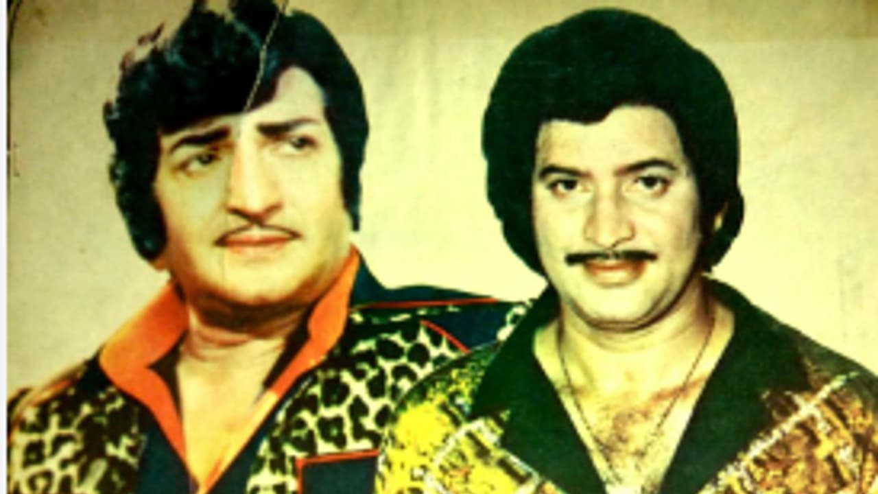 NTR & Krishna's 'Samrat' Title War: Balayya & Ramesh Babu Films Faced Disasters NTR & Krishna's 'Samrat' Title War: Balayya & Ramesh Babu Films Faced Disasters