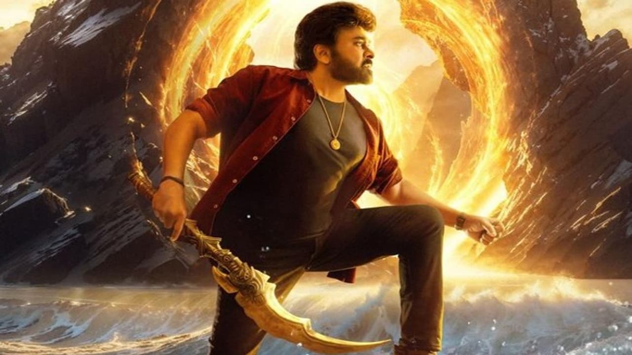 విశ్వంభర: జేమ్స్ కామెరూన్ రేంజ్ విజువల్స్! మెగాస్టార్ మూవీతో టాలీవుడ్ షేకింగ్! విశ్వంభర: జేమ్స్ కామెరూన్ రేంజ్ విజువల్స్! మెగాస్టార్ మూవీతో టాలీవుడ్ షేకింగ్!