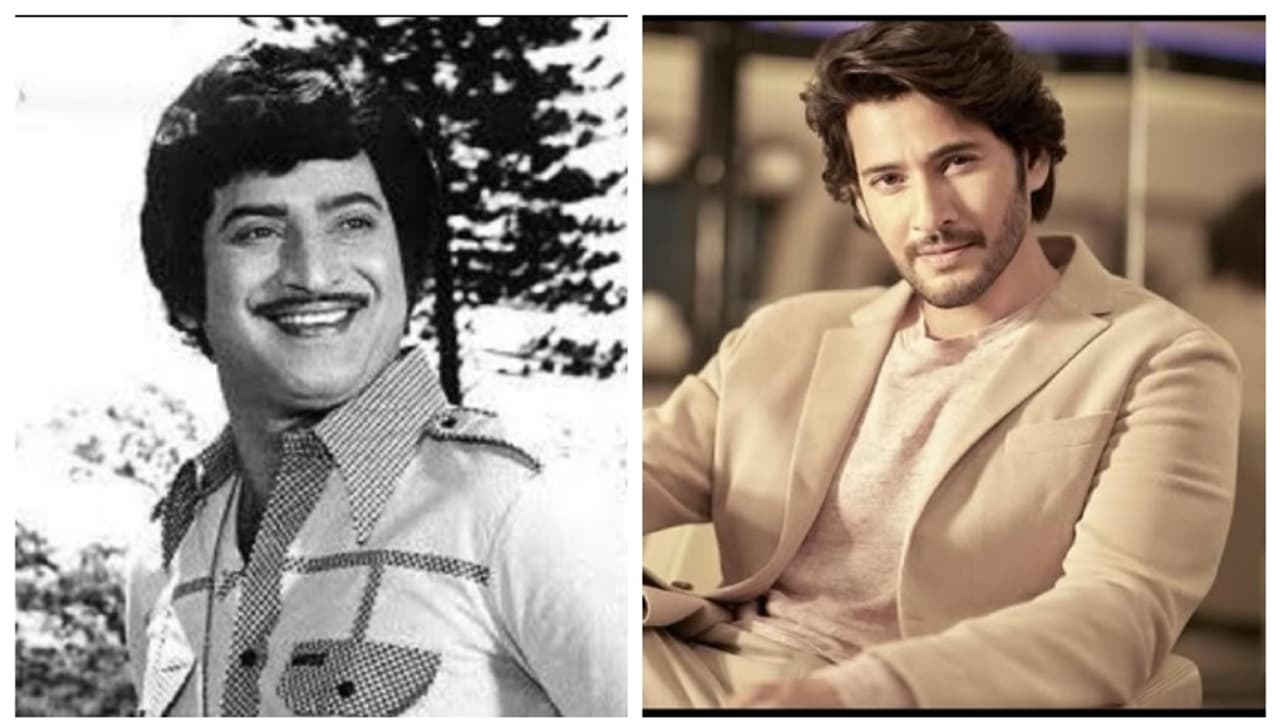 Mahesh Babu: సూపర్ స్టార్ కృష్ణకి తెలియకుండా ఆ పని చేసి పోలీసులకు దొరికిన మహేష్.. మామూలోడు కాదుగా Mahesh Babu: సూపర్ స్టార్ కృష్ణకి తెలియకుండా ఆ పని చేసి పోలీసులకు దొరికిన మహేష్.. మామూలోడు కాదుగా