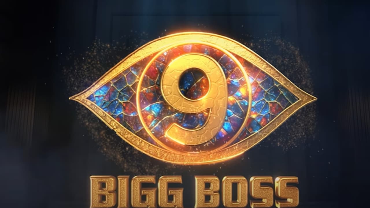 బిగ్ బాస్ తెలుగు 9 `అగ్ని పరీక్ష`కి ఎంపికైన 15 మంది కంటెస్టెంట్ల లిస్ట్.. ఫైనల్ అయ్యేది ఎంతమందంటే? బిగ్ బాస్ తెలుగు 9 `అగ్ని పరీక్ష`కి ఎంపికైన 15 మంది కంటెస్టెంట్ల లిస్ట్.. ఫైనల్ అయ్యేది ఎంతమందంటే?