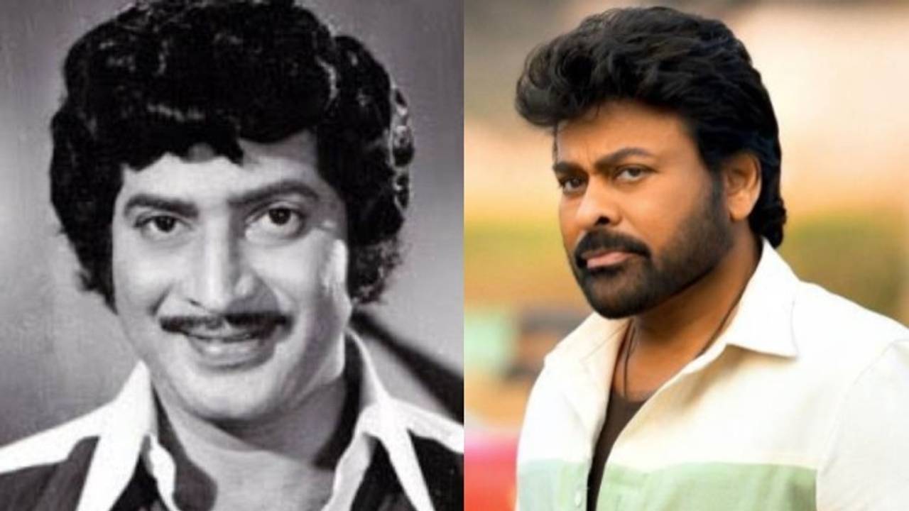 చిరంజీవి `గూండా` దెబ్బకి తలపట్టుకున్న సూపర్స్టార్ కృష్ణ.. హిట్ కావాల్సిన మూవీ కాస్త అడ్రస్ గల్లంతు చిరంజీవి `గూండా` దెబ్బకి తలపట్టుకున్న సూపర్స్టార్ కృష్ణ.. హిట్ కావాల్సిన మూవీ కాస్త అడ్రస్ గల్లంతు