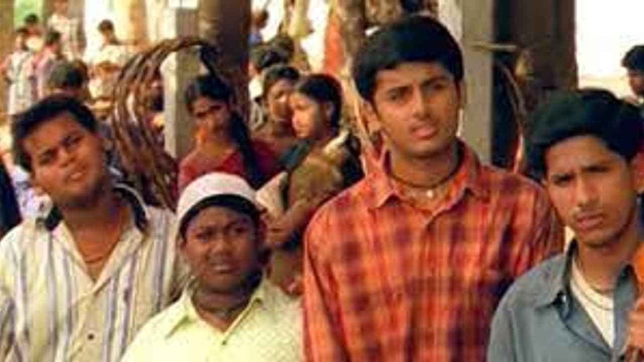 జయం సినిమాలో ఈ కమెడియన్, బిగ్ బాస్ తెలుగు సీజన్ 9 లో అడుగు పెట్టబోతున్నాడని మీకు తెలుసా? జయం సినిమాలో ఈ కమెడియన్, బిగ్ బాస్ తెలుగు సీజన్ 9 లో అడుగు పెట్టబోతున్నాడని మీకు తెలుసా?