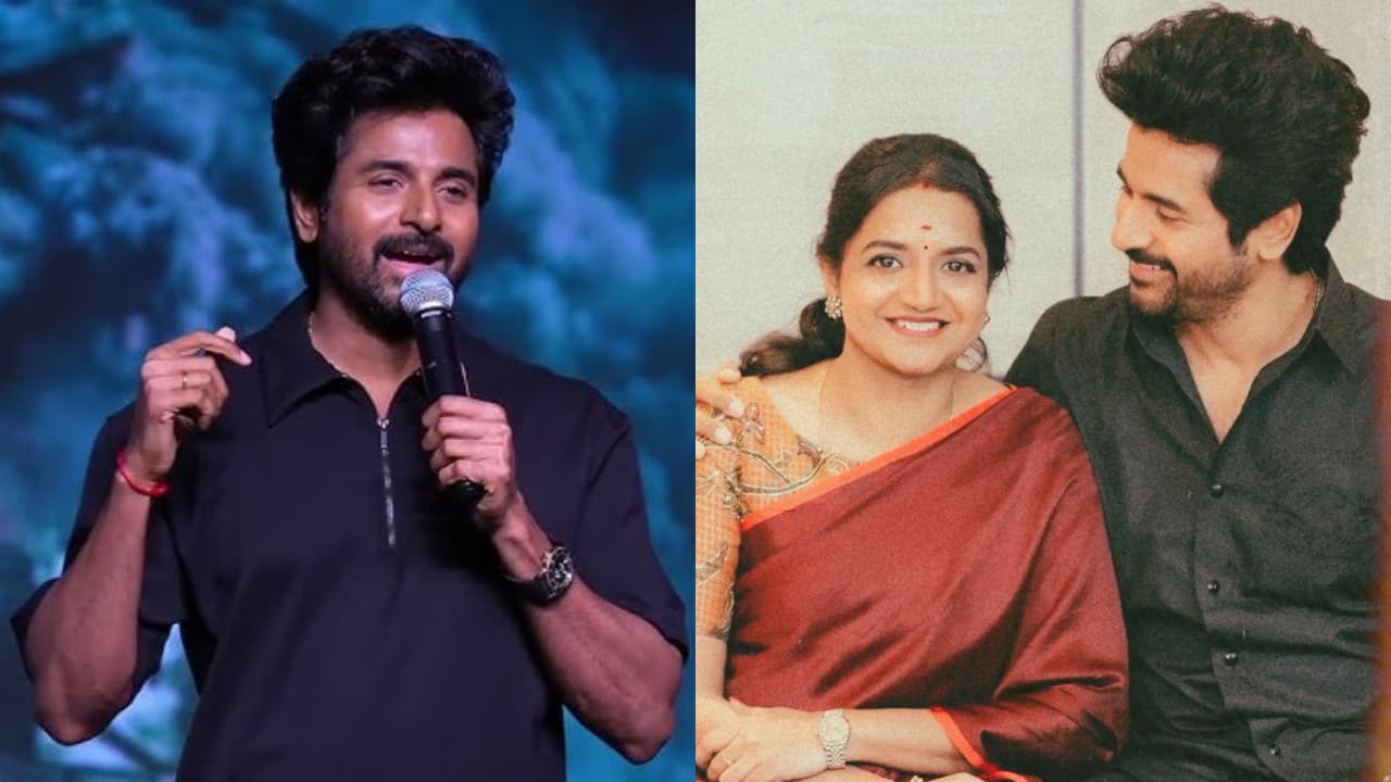 శివకార్తికేయన్ వన్ సైడ్ లవ్, మొదటి ప్రేమ గురించి మనసు విప్పిన హీరో శివకార్తికేయన్ వన్ సైడ్ లవ్, మొదటి ప్రేమ గురించి మనసు విప్పిన హీరో