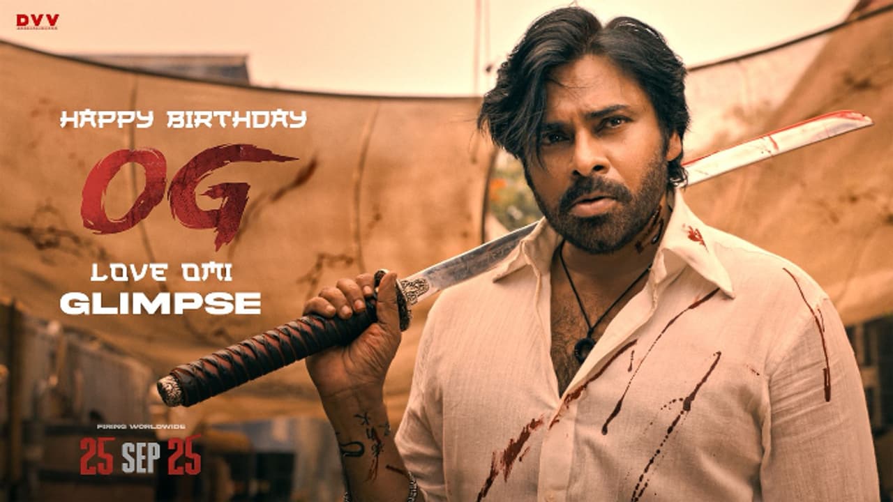 OG Glimpse: పవన్ కళ్యాణ్ `ఓజీ` గ్లింప్స్ ఎలా ఉందంటే? ఒక్క లుక్తోనే పూనకాలు OG Glimpse: పవన్ కళ్యాణ్ `ఓజీ` గ్లింప్స్ ఎలా ఉందంటే? ఒక్క లుక్తోనే పూనకాలు