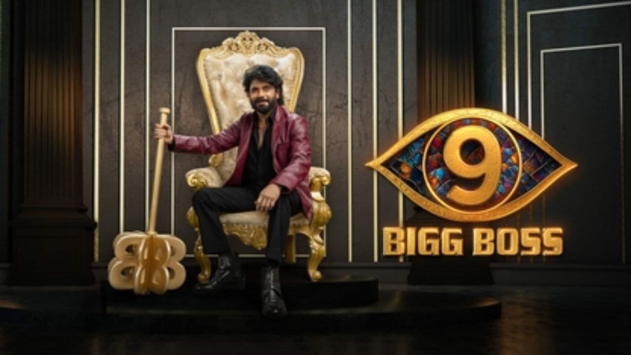 బిగ్బాస్ 9 కంటెస్టెంట్స్ లిస్ట్ లీక్.. ప్రభాస్ బ్యూటీతో పాటు ఆ కాంట్రవర్సీ క్వీన్ కూడా.. బిగ్బాస్ 9 కంటెస్టెంట్స్ లిస్ట్ లీక్.. ప్రభాస్ బ్యూటీతో పాటు ఆ కాంట్రవర్సీ క్వీన్ కూడా..