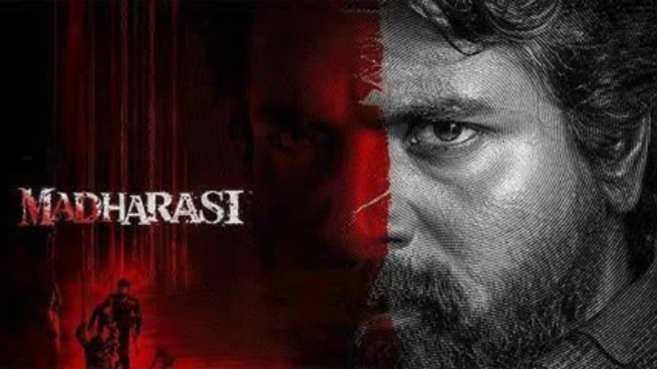 మదరాసి మూవీ రివ్యూ, రేటింగ్.. శివకార్తికేయన్కి మరో బ్లాక్ బస్టర్ పడిందా? మదరాసి మూవీ రివ్యూ, రేటింగ్.. శివకార్తికేయన్కి మరో బ్లాక్ బస్టర్ పడిందా?