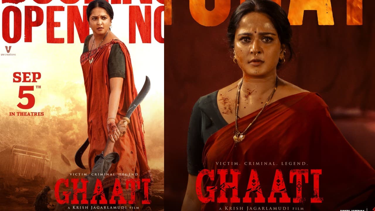 Ghaati Twitter Review: Anushka Shetty's Action-Packed Return Falls Short Ghaati Twitter Review: Anushka Shetty's Action-Packed Return Falls Short