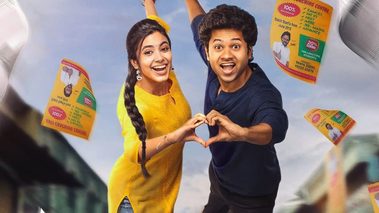 'లిటిల్ హార్ట్స్' తొలి రోజు సంచలన కలెక్షన్స్.. చిన్న హీరో దుమ్ములేపాడుగా 'లిటిల్ హార్ట్స్' తొలి రోజు సంచలన కలెక్షన్స్.. చిన్న హీరో దుమ్ములేపాడుగా