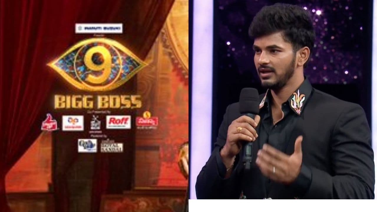 హౌస్ లోకి జపనీస్ కామిక్స్ పిచ్చోడు.. అతని పేరు వెనుక పెద్ద కథే ఉందిగా.. హౌస్ లోకి జపనీస్ కామిక్స్ పిచ్చోడు.. అతని పేరు వెనుక పెద్ద కథే ఉందిగా..